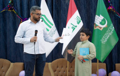 بالأفراح والورود طلبة الدورات الصيفية يُحيون ذكرى عيد الغدير الأغر في قضاء الهندية