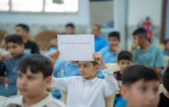 بالأفراح والورود طلبة الدورات الصيفية يُحيون ذكرى عيد الغدير الأغر في قضاء الهندية
