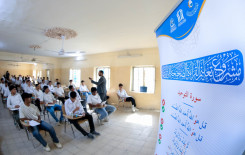 المَجمَع العلميّ يواصل إقامة محاضراته القرآنية في مدارس كربلاء