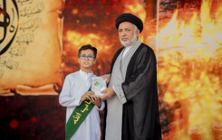 المَجمَع العلميّ والعتبة العسكرية المقدّسة يُقيمان محفلاً قرآنيًّا في سامراء