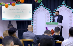 المَجمَع العميّ يُحيي ولادة الإمام الجواد -عليه السلام- في كربلاء
