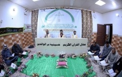 المَجمَع العلمي يُقيم عددًا من الختمات القرآنية في مساجد كربلاء