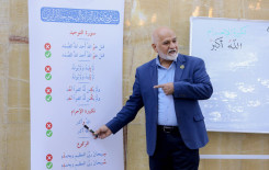 المَجمَع العلميّ يواصل دروس دوراته التعليمية في كربلاء