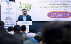 المَجمَعُ العلميّ ينظّم ندوةً ثقافيةً لطلبة الأقسام الداخلية في جامعة كربلاء