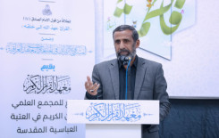 المَجمَعُ العلميّ ينظّم ندوةً ثقافيةً لطلبة الأقسام الداخلية في جامعة كربلاء