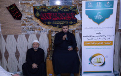 في كربلاء المقدسة .. المَجمَع العلميّ يطلق برنامجه القرآني "بالقرآن نحيا"