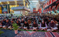 الختمة الرمضانية تشهد مشاركة قرّاء أساتذة الجامعات العراقية