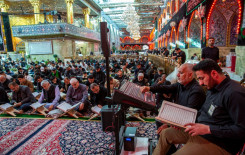 الختمة الرمضانية تشهد مشاركة قرّاء أساتذة الجامعات العراقية