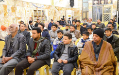 المَجمَع العلميّ ينظم محفلًا قرآنيًا في بابل بمناسبة ولادة الزهراء (عليها السلام)