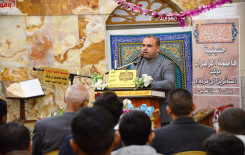 المَجمَع العلميّ ينظم محفلًا قرآنيًا في بابل بمناسبة ولادة الزهراء (عليها السلام)