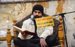 المَجمَع العلميّ ينظم محفلًا قرآنيًا في بابل بمناسبة ولادة الزهراء (عليها السلام)