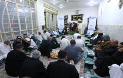 المَجمَع العلميّ يواصل إقامة برامجه القرآنية في المنازل الكربلائية