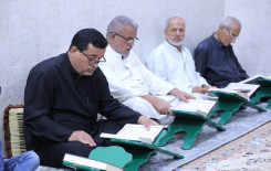 المَجمَع العلميّ يواصل إقامة برامجه القرآنية في المنازل الكربلائية