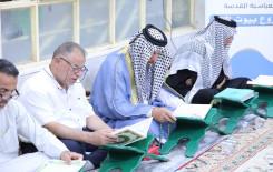 المَجمَع العلميّ يواصل إقامة برامجه القرآنية في المنازل الكربلائية