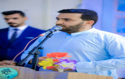 المَجمَع العلمي يكرّم طلبته المتفوقين بالدراسة الأكاديمية في قضاء الهندية