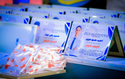 المَجمَع العلمي يكرّم طلبته المتفوقين بالدراسة الأكاديمية في قضاء الهندية