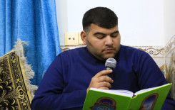 المَجمَع العلميّ يواصل جلساته القرآنية في بيوت المؤمنين بقضاء الهندية