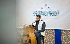 احتفاءً باليوم الوطني للقرآن الكريم .. المَجمَع العلميّ يقيم محفلاً قرآنيًا في قضاء الهندية