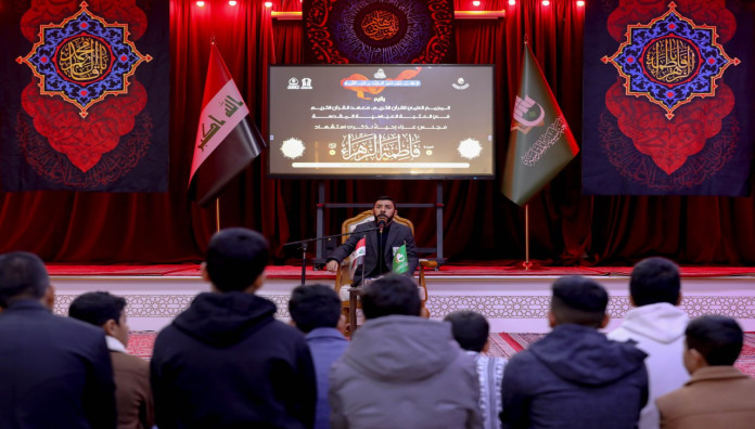 تزامنًا مع الرواية الثالثة .. المَجمَع العلميّ يحيي شهادة الزهراء -عليها السلام- في كربلاء