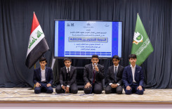 المجمع العلمي يختتم الدورة التطويرية الثالثة لأساتذة الحفظ في كربلاء