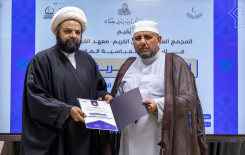المجمع العلمي يختتم الدورة التطويرية الثالثة لأساتذة الحفظ في كربلاء