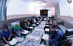 المَجمَع العلميّ ينظم أمسية رمضانية ضمن مشروع بيوت النور القرآني في كربلاء