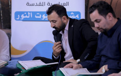 المَجمَع العلميّ ينظم أمسية رمضانية ضمن مشروع بيوت النور القرآني في كربلاء