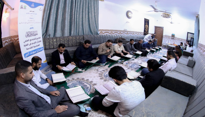 المَجمَع العلميّ ينظم أمسية رمضانية ضمن مشروع بيوت النور القرآني في كربلاء