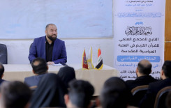 المَجمَع العلميّ ينظم ندوة قرآنية لطلبة المعهد التقني في كربلاء