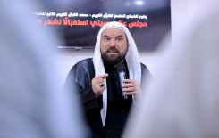 المَجمَع العلميّ يُقيم مجلس عزاءٍ حسينيّ في كربلاء استقبالًا لشهر الأحزان