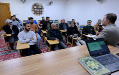 إحياء لليوم الوطني للقرآن الكريم، المجمع العلمي يطلق دورة ربيع القرآن لمهارات الترتيل