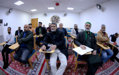 إحياء لليوم الوطني للقرآن الكريم، المجمع العلمي يطلق دورة ربيع القرآن لمهارات الترتيل