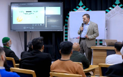 إحياء لليوم الوطني للقرآن الكريم، المجمع العلمي يطلق دورة ربيع القرآن لمهارات الترتيل