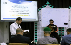 إحياء لليوم الوطني للقرآن الكريم، المجمع العلمي يطلق دورة ربيع القرآن لمهارات الترتيل