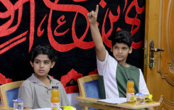 المَجمَع العمي يكرّم مجموعة من أيتام مؤسسة التكامل والتكافل الخيرية في كربلاء