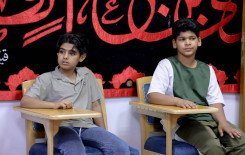 المَجمَع العمي يكرّم مجموعة من أيتام مؤسسة التكامل والتكافل الخيرية في كربلاء