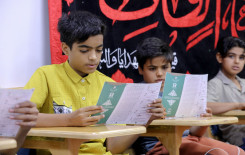 المَجمَع العمي يكرّم مجموعة من أيتام مؤسسة التكامل والتكافل الخيرية في كربلاء