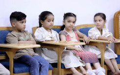 المَجمَع العمي يكرّم مجموعة من أيتام مؤسسة التكامل والتكافل الخيرية في كربلاء