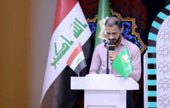 المَجمَع العمي يكرّم مجموعة من أيتام مؤسسة التكامل والتكافل الخيرية في كربلاء