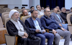 ضمن سلسلة ندواته الرمضانية .. المَجمَع العلميّ يقيم ندوة ثقافية في كربلاء