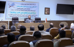 ضمن سلسلة ندواته الرمضانية .. المَجمَع العلميّ يقيم ندوة ثقافية في كربلاء