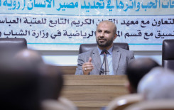 ضمن سلسلة ندواته الرمضانية .. المَجمَع العلميّ يقيم ندوة ثقافية في كربلاء