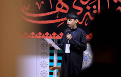 ضمن فعاليات الدورات الصيفية .. المَجمَع العلميّ يُحيي شهادة الإمام الجواد (عليه السلام)