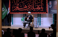 ضمن فعاليات الدورات الصيفية .. المَجمَع العلميّ يُحيي شهادة الإمام الجواد (عليه السلام)