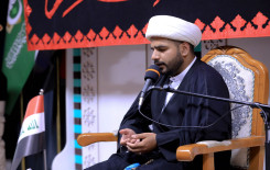 ضمن فعاليات الدورات الصيفية .. المَجمَع العلميّ يُحيي شهادة الإمام الجواد (عليه السلام)