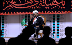 ضمن فعاليات الدورات الصيفية .. المَجمَع العلميّ يُحيي شهادة الإمام الجواد (عليه السلام)