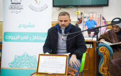 المَجمَع العلميّ يطلق سلسلة من المحافل القرآنية في بابل