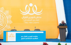 بنسخته الرابعة .. المَجمَع العلميّ يطلق فعاليات ملتقى النورين القرآني في بابل