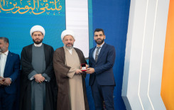 بنسخته الرابعة .. المَجمَع العلميّ يطلق فعاليات ملتقى النورين القرآني في بابل