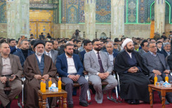 بنسخته الرابعة .. المَجمَع العلميّ يطلق فعاليات ملتقى النورين القرآني في بابل